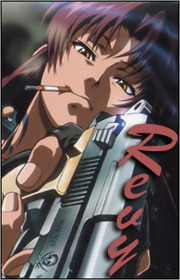 Revirie